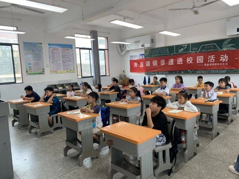 非遺進校園！趙李橋磚茶技藝走進黃蓋湖小學(xué)，共赴茶香之約