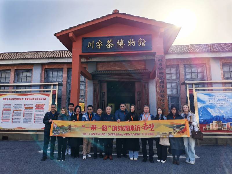 茶香引客來！境外媒體與海外“Z世代”青年代表共探趙李橋茶廠，百年非遺香飄一帶一路