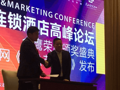 川字茶將進(jìn)軍酒店及高校市場(chǎng)