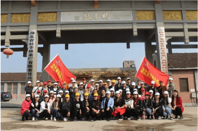 學(xué)習(xí)工匠精神、爭(zhēng)做供銷(xiāo)先鋒