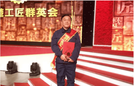 湖北首屆“荊楚工匠”選樹活動啟動 匠心不單是“茗”那么簡單