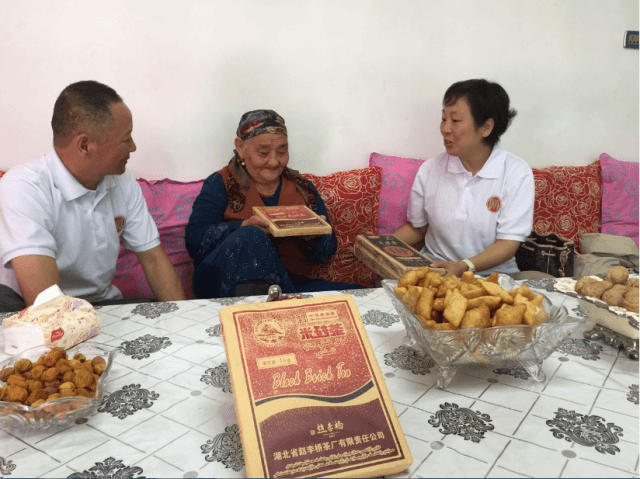 地震無情茶有情 民族團結(jié)一家親 —— 湖北省供銷合作總社旗下省茶業(yè)集團慰問新疆地震災區(qū)紀事