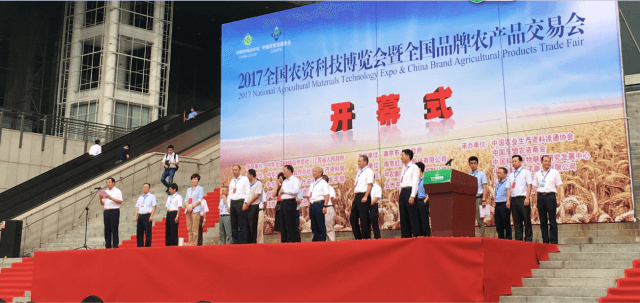 荊楚大地有茗品  南京市場(chǎng)展雄姿