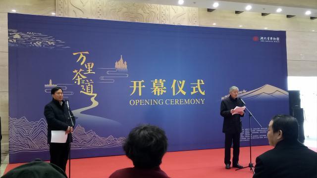 萬里茶道穿越時空 省茶集團(tuán)傳承精彩