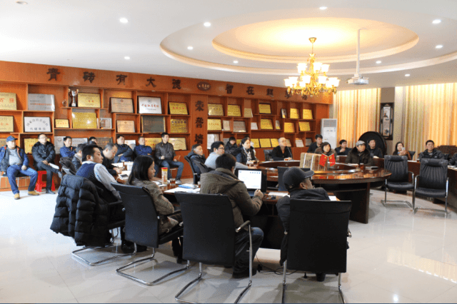 趙李橋茶廠2017年度 部長級述職大會圓滿召開