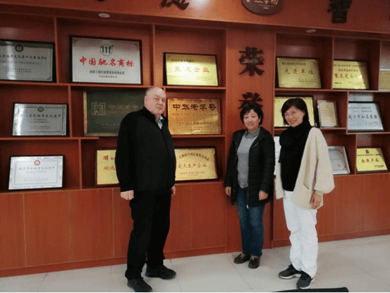 文化先行，促進(jìn)中國茶與德國貿(mào)易往來