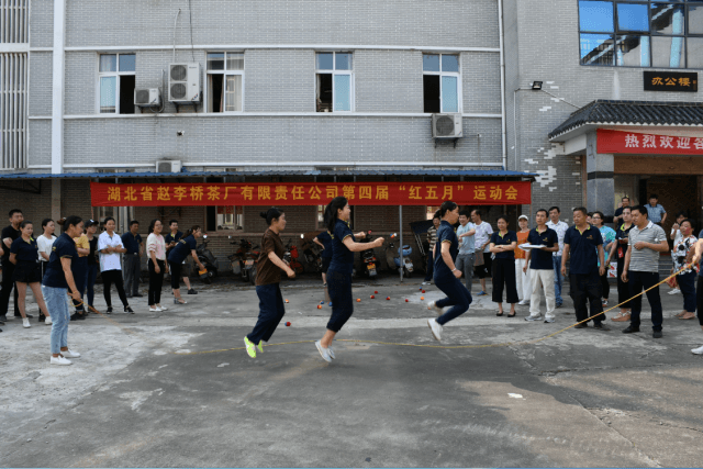 運動譜寫青春、品質(zhì)促推發(fā)展