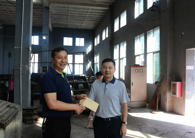 湖北農資控股集團領導 赴趙李橋茶廠看望慰問員工