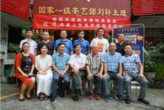 做茶先做人    奉獻好茗茶