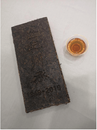 七月驕陽，熱情如火——趙李橋茶廠7月回顧！