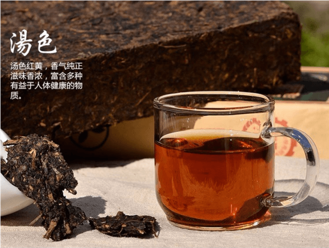 炎炎夏日工作不易，川字青磚茶全國免費飲