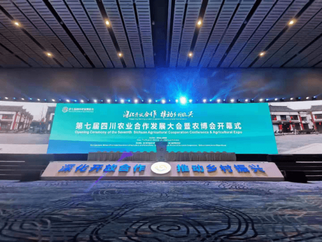 “川”茶進(jìn)川已成常態(tài) 趙李橋茶廠參展第七屆四川農(nóng)業(yè)博覽會(huì)