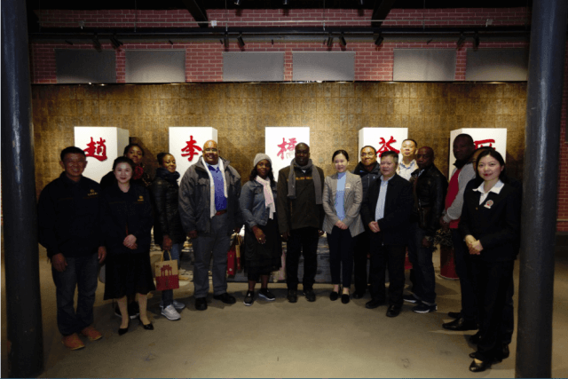 【茶業(yè)大會】蘇里南共和國代表團(tuán)蒞臨湖北省趙李橋茶廠進(jìn)行茶文化交流