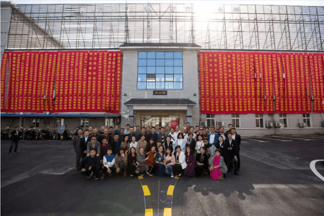 【茶業(yè)大會】共賞國際盛會 各地經(jīng)銷商齊聚赤壁共話成長