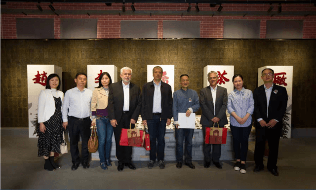 【茶業(yè)大會】匈牙利代表團走進趙李橋茶廠共敘茶緣 共話茶事