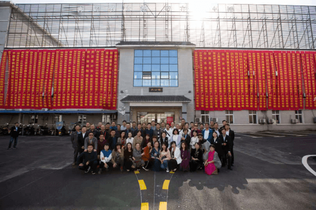 2019“一帶一路”國際茶產(chǎn)業(yè)發(fā)展論壇暨第五屆中國茶業(yè)大會在赤壁完美落幕