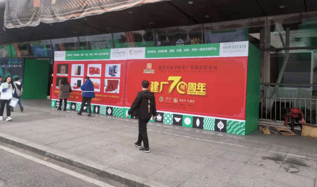 【展會(huì)信息】趙李橋茶廠參展第11屆重慶茶博會(huì)