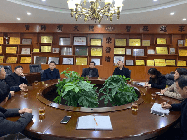 湖北省民宗委巡視員段緒光來我公司調(diào)研