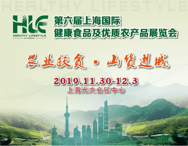 趙李橋茶廠11月事記回顧