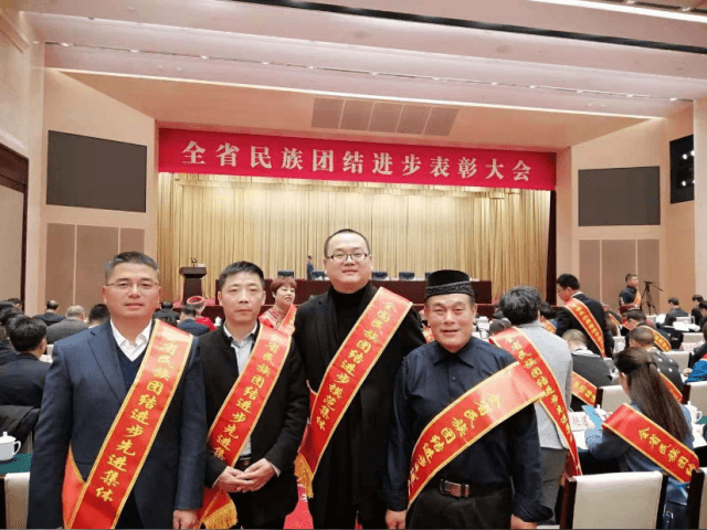 喜報(bào)！趙李橋茶廠榮獲全國民族團(tuán)結(jié)進(jìn)步模范集體稱號