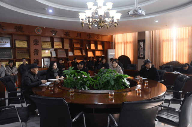 趙李橋茶廠召開2019年度中層干部述職報告會