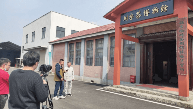 尋源“萬里茶道” 央視網(wǎng)財經(jīng)頻道走進湖北省趙李橋茶廠