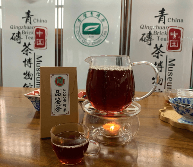 2020年趙李橋茶廠青磚茶2000g標準樣試飲報告--游琪
