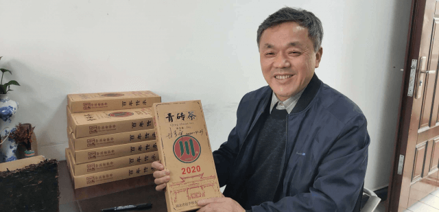 @中獎用戶您的黑茶大師簽名版2020標(biāo)準(zhǔn)款青磚茶已發(fā)出