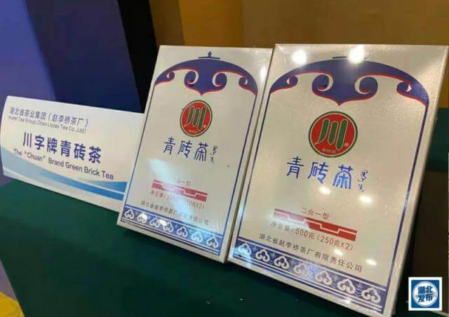 投之木桃，報(bào)以瓊瑤！湖北向蒙古國捐贈(zèng)抗疫及生活物資