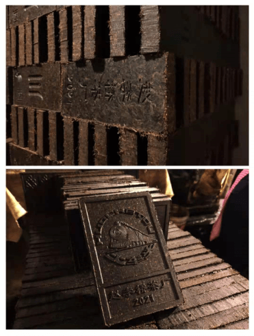 趙李橋茶廠2021標(biāo)準(zhǔn)版正式發(fā)貨！