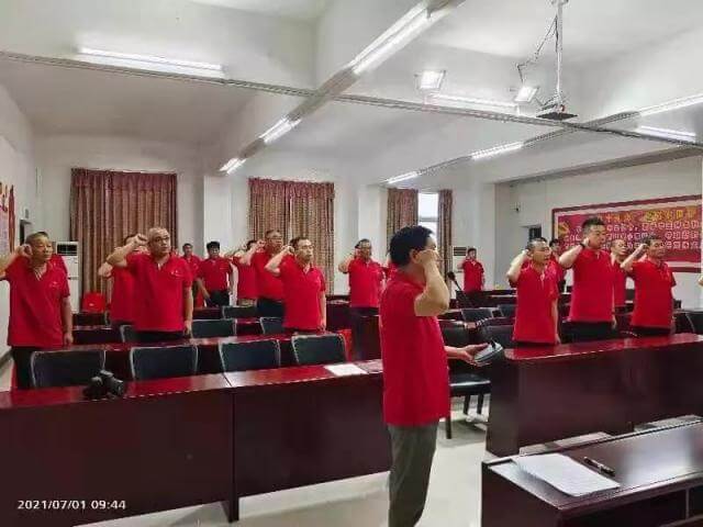 慶祝建黨100周年，堅守入黨初心