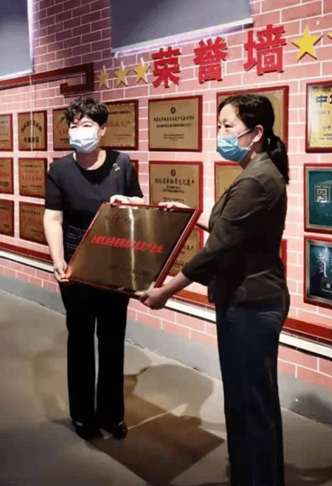 湖北省茶業(yè)集團趙李橋茶廠被授予“‘十三五’期間全國民族特需商品定點生產(chǎn)企業(yè)”稱號