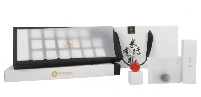 十一回家，記得帶上匠心茶禮