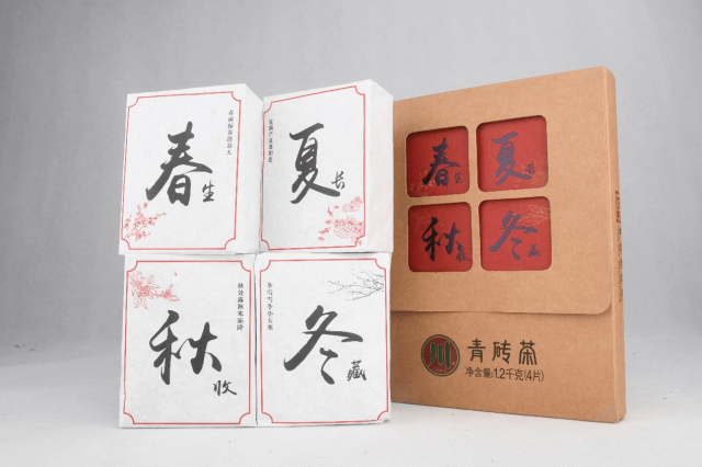青磚茶取飲困難？這款茶讓你對(duì)青磚茶有新的認(rèn)識(shí)