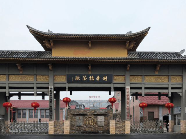 展會預(yù)告-武漢南寧兩地齊開展，歡迎茶友光臨川字牌展位