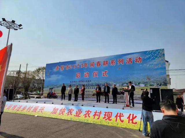 一年之計(jì)在于春，趙李橋茶廠與您一起鬧春耕