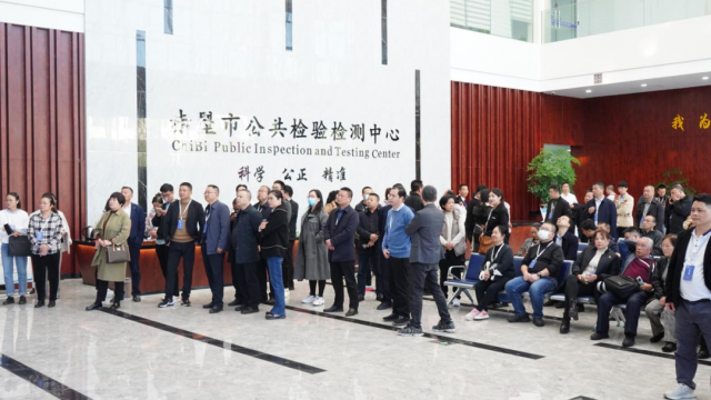 覽赤壁風貌，品青磚茶香——赤壁市舉行2023“一帶一路”赤壁青磚茶參觀考察活動