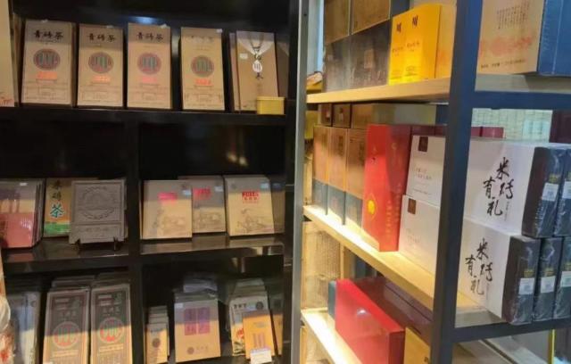 火爆出圈 | “茶韻赤壁·愛上赤壁青磚茶”萬人暢飲促消費活動熱潮席卷全國，強勁東風(fēng)吹進內(nèi)蒙古，共襄趙李橋茶廠75周年廠慶盛宴！