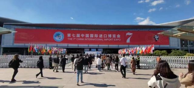 精彩亮相 | 趙李橋茶廠攜“川”字牌產品亮相第七屆中國國際進口博覽會