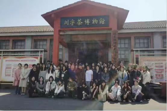 校企攜手，趙李橋茶廠共探非遺傳承