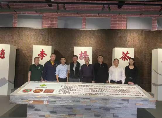 茶香四溢，交流共進  —— 新疆與長沙茶企互動之旅