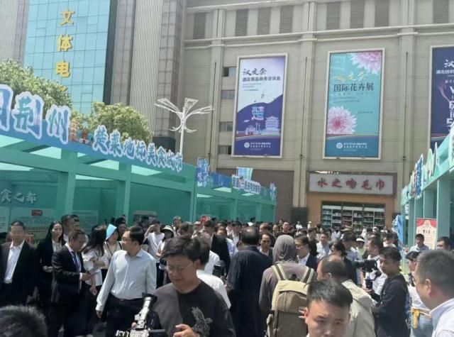 趙李橋茶廠亮相外貿(mào)優(yōu)品中華行湖北站，續(xù)寫(xiě)老字號(hào)輝煌篇章